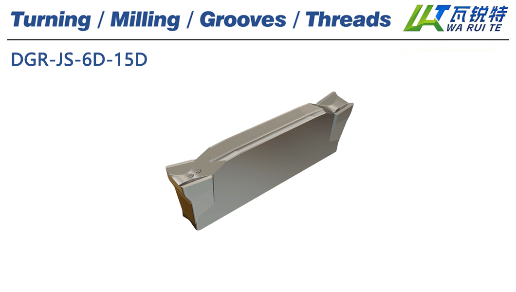 DGR-JS-6D/15D